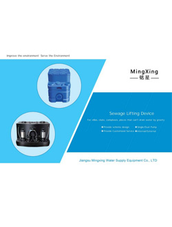 MX-Sewage Lift -laite
