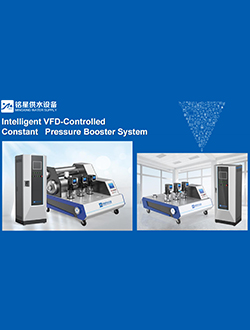 Booster Pump System-Katalog-R2